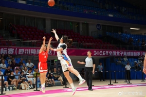全国女篮锦标赛第二日总结：四川队三连胜领跑，徐紫奇贡献27分助力球队取得首胜