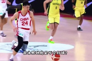 为什么崔永熙到了国家队就会打球了？是CBA教练耽误他了吗？