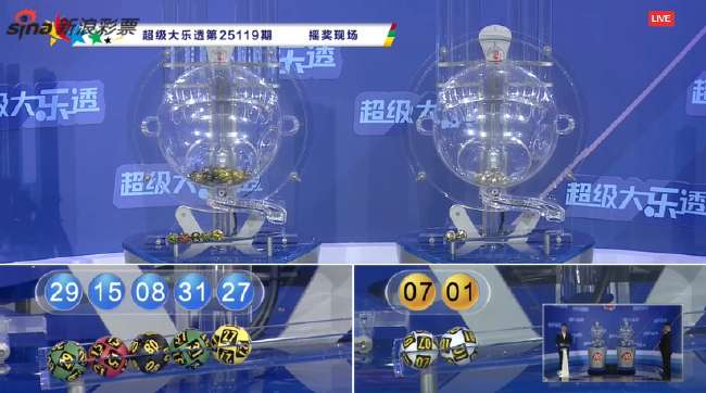 蜘蛛直播小狐狸解说直播回放