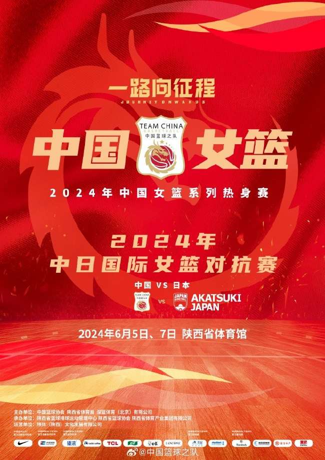 德国VS 巴拉圭高清比赛直播_德国VS 巴拉圭比赛直播_德国VS 巴拉圭在线直播
