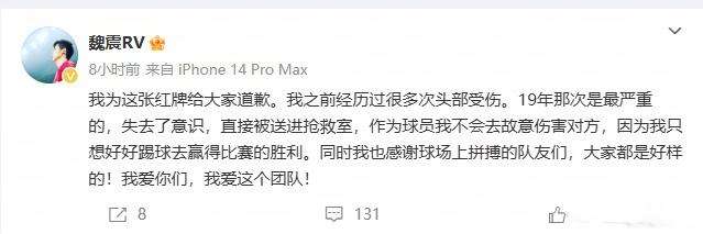 刚果vs乌兹别克斯坦在线观看_刚果vs乌兹别克斯坦比赛直播_刚果vs乌兹别克斯坦直播在线观看