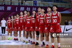 国青女子篮球队抵达武汉！新一代女篮赛事即将开战！