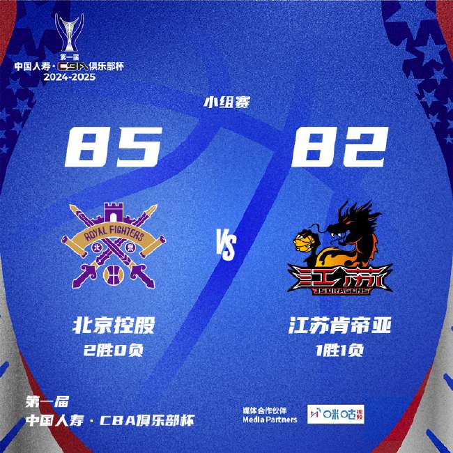 比利时对塞内加尔比分预测_比利时对塞内加尔精彩集锦回放_比利时对塞内加尔比赛直播