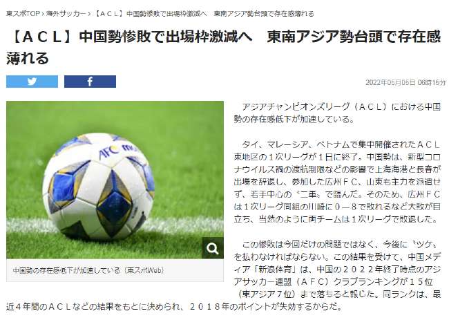 法国vs 瑞典比赛直播_法国vs 瑞典在线观看_法国vs 瑞典直播在线观看