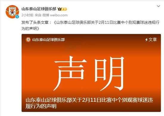 巴西对阵日本全场录像_巴西对阵日本精彩集锦回放_巴西对阵日本在线直播