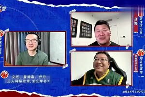 文班、詹姆斯、乔丹同届选秀选谁当状元？殳海：首先排除乔丹！