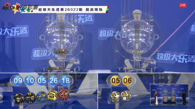 到哪里看欧洲杯直播