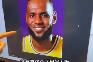 忍不住笑了！球迷让自己不懂球的女友评价NBA球星颜值