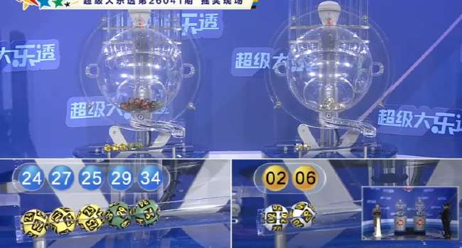 世界杯直播去哪看