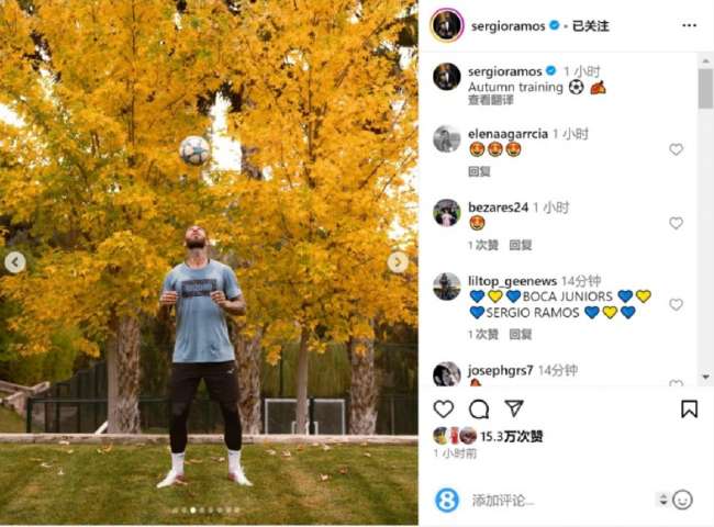 哥伦比亚对加纳直播吧_哥伦比亚对加纳精彩集锦回放_哥伦比亚对加纳免费直播