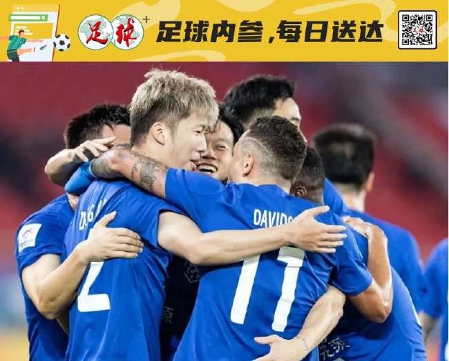 阿尔及利亚vs奥地利比分直播_阿尔及利亚vs奥地利直播_阿尔及利亚vs奥地利视频直播