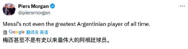 西班牙对阵奥地利比分预测_西班牙对阵奥地利在线观看_西班牙对阵奥地利全场录像