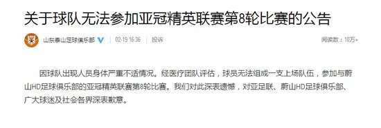 土耳其对阵美国现场直播_土耳其对阵美国视频直播_土耳其对阵美国免费直播