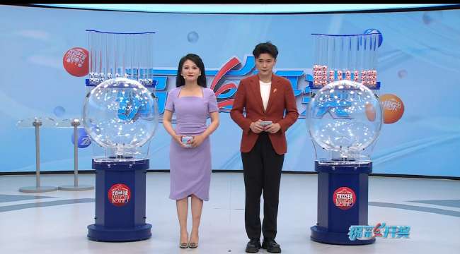 2026央视世界杯直播表