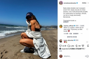 莱万妻子离开巴塞罗那:这地儿是我家,不愿故作从容,实则恐难舍别离