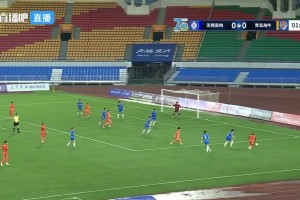 叶博亚横传助攻刘国宝包抄破门，青岛海牛1-0无锡吴钩