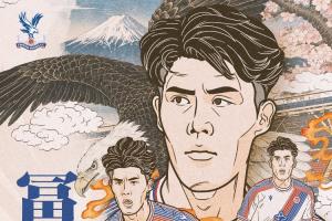 狂飙！日本国脚富安健洋加盟水晶宫，英超战场再掀风云！