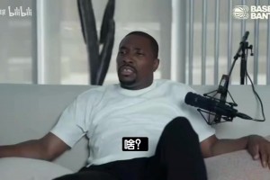 就是自信！迪班萨：我没为任何球队单独试训！他们知道我的能力！