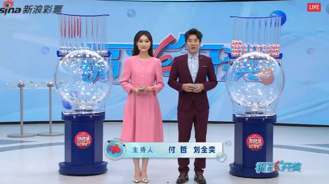 阿根廷vs奥地利赛事直播_阿根廷vs奥地利视频直播_阿根廷vs奥地利比分预测