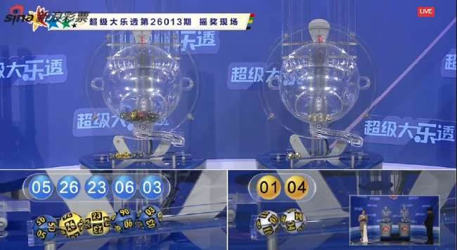 世界杯比赛哪里直播