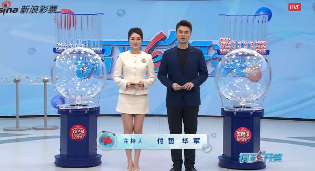 挪威vs塞内加尔比赛直播视频