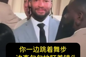 布伦森谈爆火表情包：当时盯着布朗，我啥也没想！我和他是老朋友