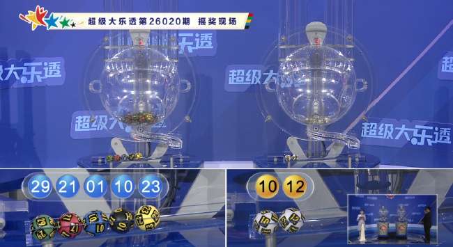 世界杯直播足球在哪看