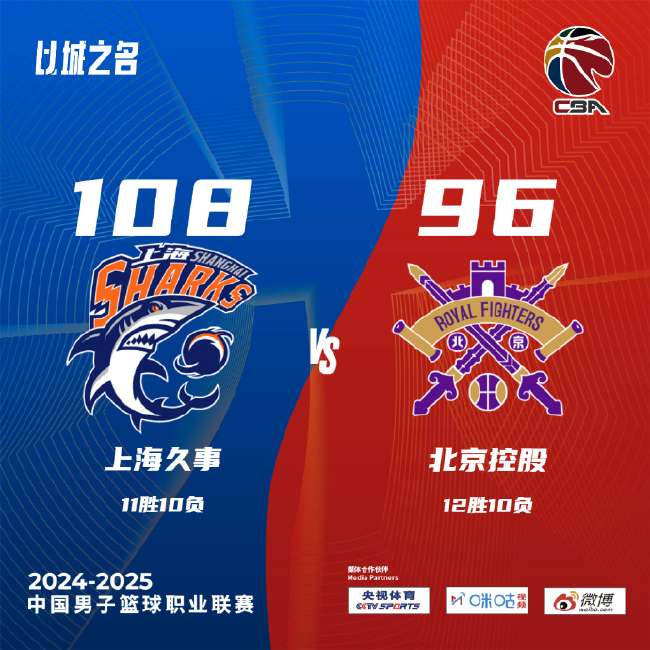 刚果vs乌兹别克斯坦视频直播_刚果vs乌兹别克斯坦赛事直播_刚果vs乌兹别克斯坦比分直播