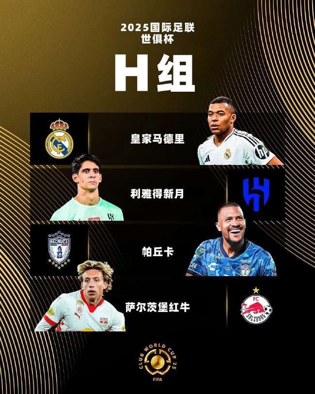 乌拉圭vs佛得角免费直播_乌拉圭vs佛得角视频直播_乌拉圭vs佛得角赛事直播