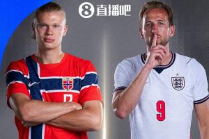 哈兰德对凯恩！世界杯1/4决赛：挪威对阵英格兰，7月12日15:00开赛