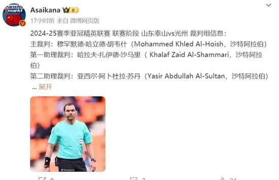 克罗地亚VS 加纳精彩集锦回放_克罗地亚VS 加纳比分预测_克罗地亚VS 加纳直播