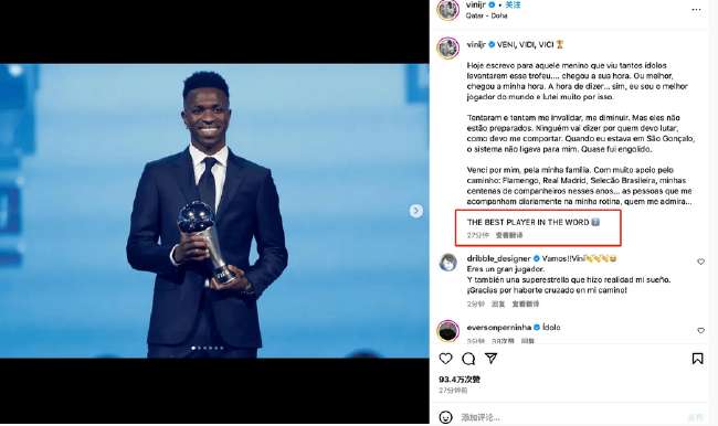 约旦vs阿尔及利亚直播在线观看_约旦vs阿尔及利亚免费直播_约旦vs阿尔及利亚全场录像