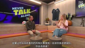 拉姆：希望将梅西纳入德国队，观赏他踢球是一种享受，无论他年龄如何