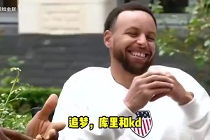 老詹曾言：如果没有库追杜，我现在应该有6个总冠军了