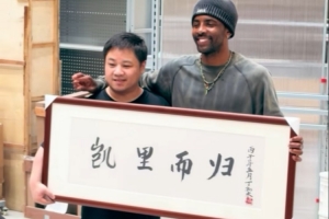 欧文社交媒体分享中国之旅片段：上海，你一直令我惊叹连连