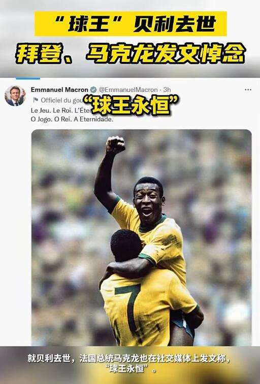 西班牙VS奥地利比分预测_西班牙VS奥地利比赛直播_西班牙VS奥地利高清比赛直播