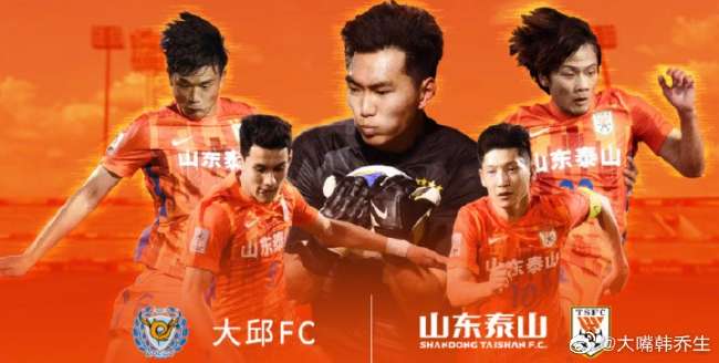 约旦VS阿根廷免费观看直播在线_约旦VS阿根廷在线直播_约旦VS阿根廷现场直播