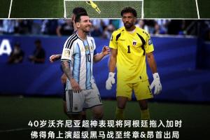 佛得角门将粉丝数突破2000万!超越欧文!仅次于詹姆斯、库里和威少