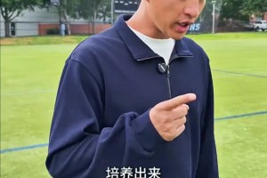 王楚官宣：正式组队全国招生！谁能成为中国未来的姆巴佩？