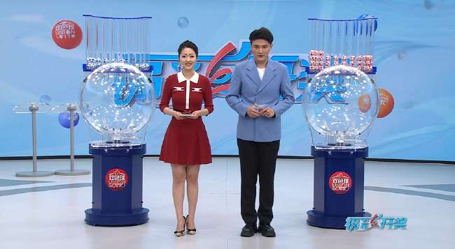 世界杯直播免费高清直播在线观看