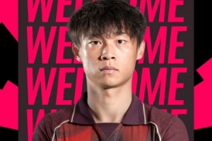 陕西联合官方宣布:国安球员江文豪被租借至球队,合约期限至本赛季结束