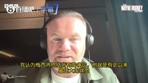 鲁尼：阿根廷若成功卫冕，梅西将结束所有GOAT之争，C罗粉丝也应予以尊重