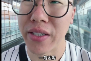 解说：塞布尔开拓者生涯三年出勤率低且得分未提升，期望在湖人队有所提升