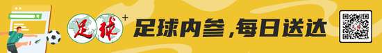美职业比分预测_美职业直播吧_美职业赛事直播