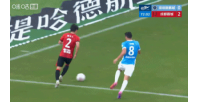 杨一鸣成功抢断并直塞助攻奥乌苏低射得分，新鹏城暂以1-2落后蓉城