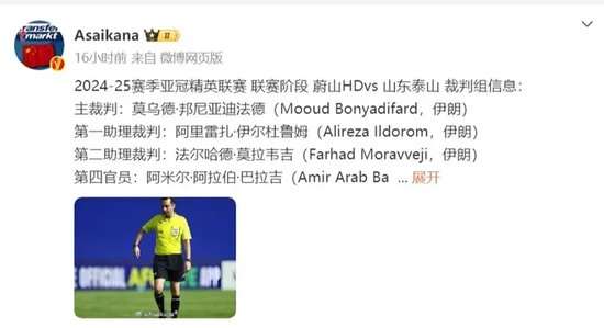 哥伦比亚对阵葡萄牙精彩集锦回放_哥伦比亚对阵葡萄牙世界杯直播_哥伦比亚对阵葡萄牙比分预测