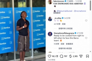 强强对决！迪奥曼德加盟皇马，C罗成心仪目标，赛前曲目曝光