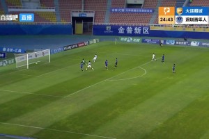 【集锦】中甲-大连鲲城5-4深圳青年人 刘云超远任意球吊射破门