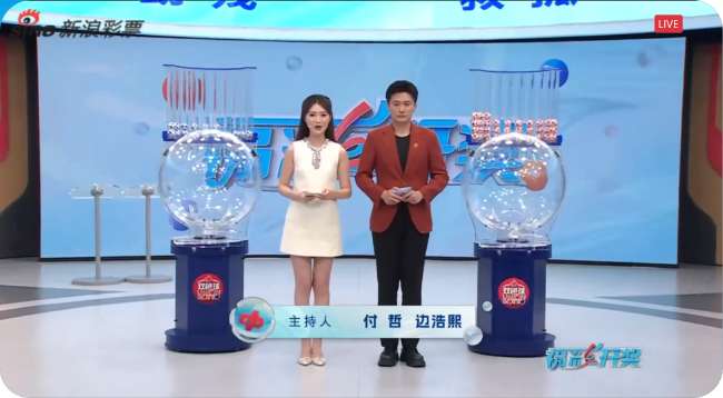 哥伦比亚VS 葡萄牙无插件直播_哥伦比亚VS 葡萄牙比赛直播_哥伦比亚VS 葡萄牙现场直播
