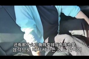 气死老奶！80岁老奶奶喷韩国主帅：我想抽他一耳光！我想抽他！